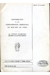  ANTHEAUME Benoit - Contribution à la connaissance régionale du Sud-Est du Togo. Le terroir d'Agbetiko (basse vallée du Mono)