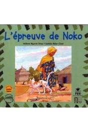  CISSE Samba Ndar, DIOP Hélène Ngoné - L'épreuve de Noko