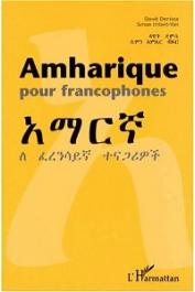  DEMISSE Dawit, IMBERT-VIER Simon - Amharique pour francophones