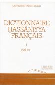  TAINE-CHEIKH Catherine - Dictionnaire hassaniyya-français: dialecte arabe de Mauritanie; 4 : Dâl-râ'