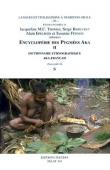  THOMAS Jacqueline M.C., BAHUCHET Serge, EPELBOIN Alain, FÜRNISS Susanne (éditeurs) - Encyclopédie des pygmées Aka - Livre II. Dictionnaire ethnographique aka- français, fascicule 06: Phonème S