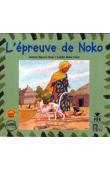  CISSE Samba Ndar, DIOP Hélène Ngoné - L'épreuve de Noko