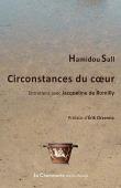  SALL Hamidou - Circonstances de cœur. Entretiens avec Jacqueline de Romilly