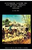  BROC Numa - Dictionnaire illustré des explorateurs français du XIXème siècle. Afrique