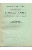  CARBOU Henri - Méthode pratique pour l'étude de l'Arabe parlé au Ouaddaï et à l'Est du Tchad