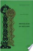  JOUANNET Francis - Phonologie du kifuliru (langue bantoue du groupe J)