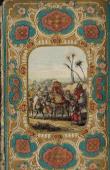  LEBRUN Henri - Voyages en Abyssinie et en Nubie (cartonnage à la caravane)