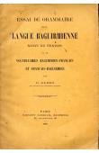 GADEN Henri - Essai de grammaire de la langue Baguirmienne suivi de textes et de vocabulaires Baguirmien-Français et Français-Baguirmien