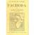 Le partage de l'Afrique. Fachoda