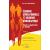 Economie générationnelle et dividende démographique. Théorie et applications au Sénégal. Tome 2