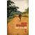 Courir sur la faille