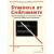 Symbole et châtiments : regard sociologique sur l'insconcient colonial en Afrique noire francophone