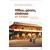 Villes,genre, cinémas en Afrique. Dans les pas d'Odile Goerg