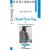 Cheikh Anta Diop ou l'honneur de penser