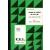 Lexique de plantes du pays Sar. Plantes spontanées et cultivées. Tome II Noms scientifiques - Noms Sar avec indications d'utilisation
