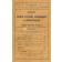  Bulletin du comité d'études historiques et scientifiques de l'AOF - Tome 04 - n°4 - Octobre-Décembre 1921 