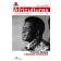 Africultures 49, BEBEY Kidi (sous la direction de) - Francis Bebey, l'homme-orchestre