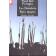  PERUGIA Paul del - Les derniers rois mages (édition de 2004)