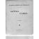  Bulletin de l'Académie Malgache - Tome V - 1920-1921, RENEL Charles - Anciennes religions de Madagascar: Ancêtres et Dieux