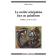  NDOYE Tidiane - La société sénégalaise face au paludisme. Politique, savoirs et acteurs