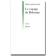  GORDON-GENTIL Alain - Le voyage de Delcourt