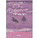  DIOME Fatou, LAMAZOU Titouan - Mauve