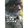  REYNTJENS Filip - La grande guerre africaine - Instabilité, violence et déclin de l'Etat en Afrique centrale (1996-2006)