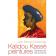  OUEDRAOGO Jean-Bernard - Kalidou Kassé peintures : Expériences de la forme