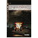  N'SONDE Wilfried - Orage sur le Tanganyika