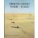  HUGOT Henri-Jean, (éditeur) - Documents scientifiques - Missions Berliet - Ténéré - Tchad. 9 nov. 1959 - 7 janv. 1960 / 23 oct. 1960 - 9 déc. 1960