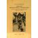  BUTSELAAR G. Jan van - Africains, missionnaires et colonialistes. Les origines de l'Eglise Presbyterienne du Mozambique (Mission Suisse), 1880-1896.