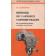  CORNEVIN Marianne - Histoire de l'Afrique contemporaine : de la deuxième guerre mondiale à nos jours (édition 1972)