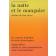  DELUZ Ariane, LE COUR GRANDMAISON Colette, RETEL-LAURENTIN Anne - La natte et le manguier. Les carnets d'Afrique de trois ethnologues