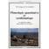  COLOMBEL Véronique de - Phonologie quantitative et synthématique: propositions méthodologiques et théoriques avec application à l'ouldémé (langue tchadique du Nord Cameroun): introduction géographique, historique et ethnologique