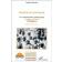  BLANCHY Sophie - Karana et Banians: les communautés commerçantes d'origine indienne à Madagascar