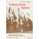  FERRY Marie-Paule - Thesaurus Tenda: dictionnaire ethnolinguistique de langues sénégalo-guinéennes(bassari, bedik, konyagi). Volume 3.