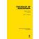  GAMBLE David P. - The Wolof of Senegambia, Together with Notes on the Lebu and the Serer (réédition Routledge)